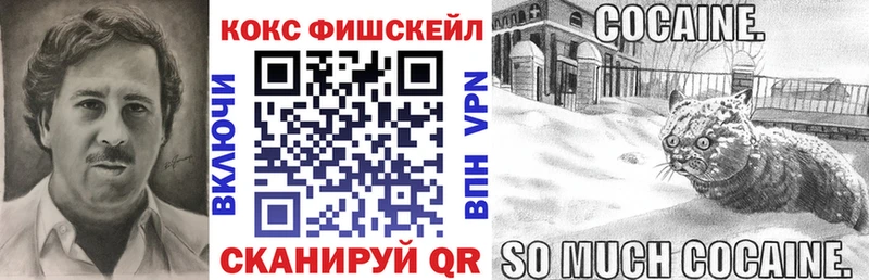 Купить наркоту Красный Сулин Гашиш АМФЕТАМИН блэк спрут ссылки Каннабис Кокаин Мефедрон