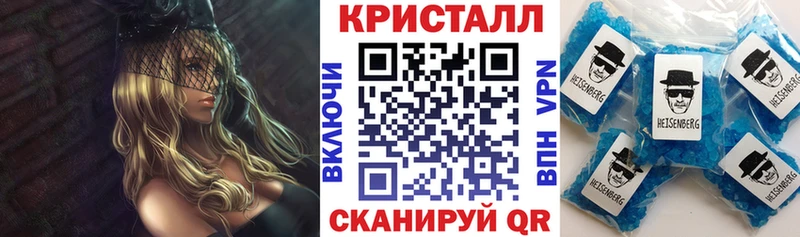 АМФЕТАМИН 98%  Красный Сулин 