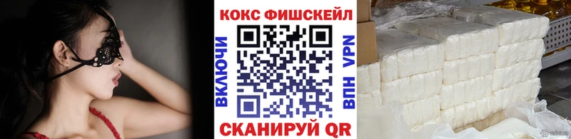 Cocaine 98%  купить наркотики цена  Красный Сулин 