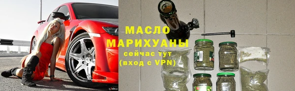 ГАЛЛЮЦИНОГЕННЫЕ ГРИБЫ Майский