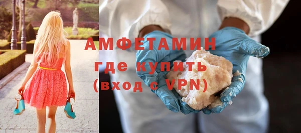 гашиш Мегион