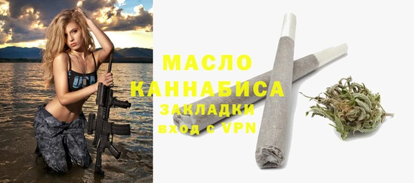 гашиш Мегион