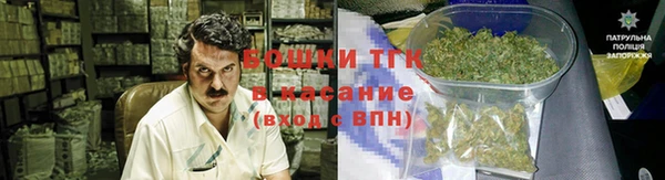 мефедрон VHQ Медвежьегорск