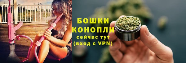 гашиш Мегион