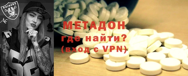 mdpv Медногорск