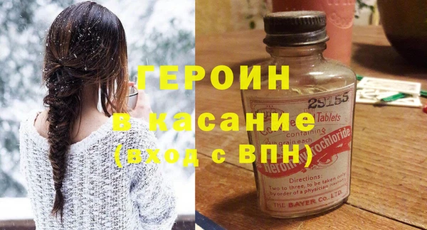 гашиш Мегион