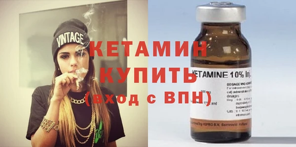 гашиш Мегион