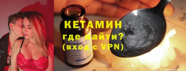 mdpv Медногорск