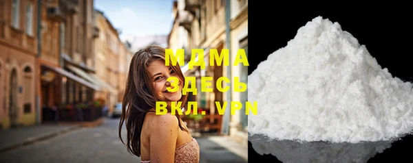 меф VHQ Магадан