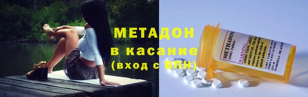 гашиш Мегион