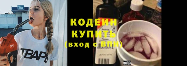 ешки Одинцово