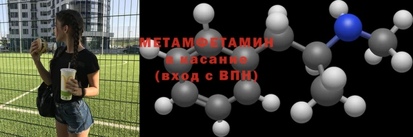 mdpv Медногорск