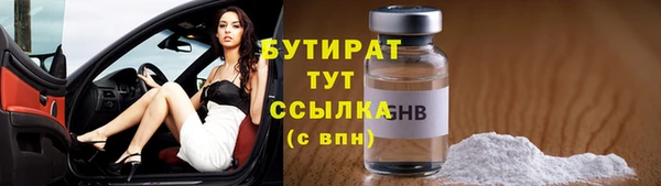 гашиш Мегион