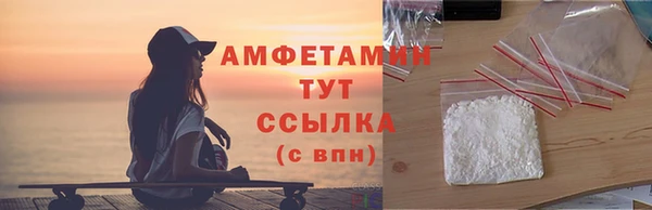 гашиш Мегион
