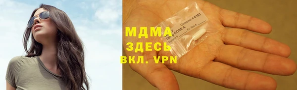 mdpv Медногорск