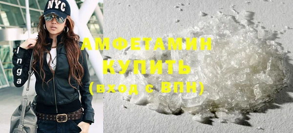mdpv Медногорск