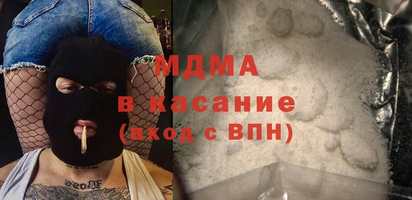 гашиш Мегион
