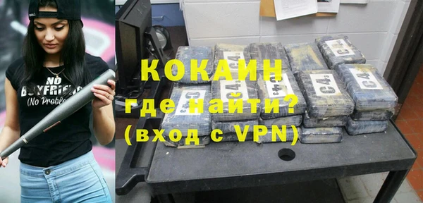 ГАЛЛЮЦИНОГЕННЫЕ ГРИБЫ Майский