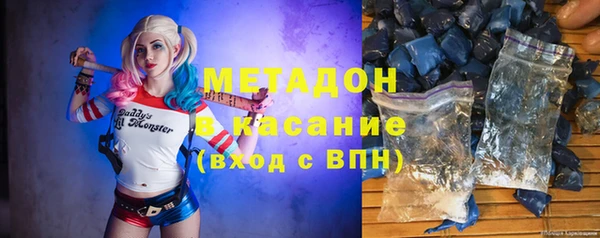 mdpv Медногорск