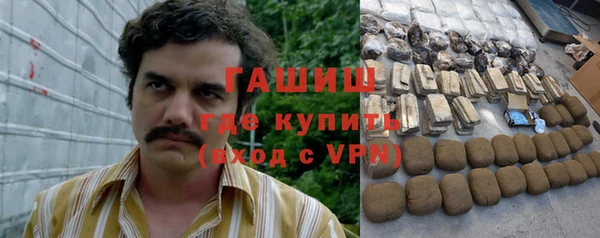 спайс Магас