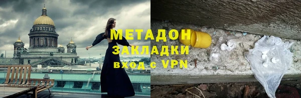 гашиш Мегион