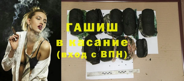 mdpv Медногорск