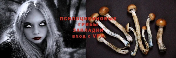 меф VHQ Магадан