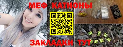 MDMA Premium VHQ Бугуруслан