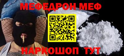 индика Бузулук