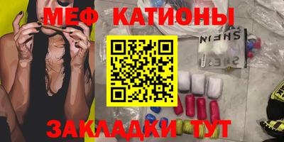 дурь Будённовск