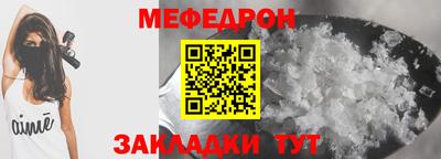 MDMA Изобильный