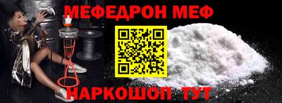 MDMA Изобильный