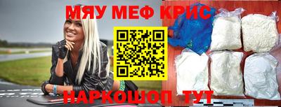 MDMA Premium VHQ Бугуруслан