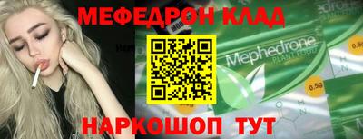 MDMA Изобильный