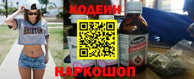 MDMA Изобильный