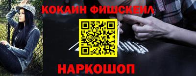 гашик Ипатово