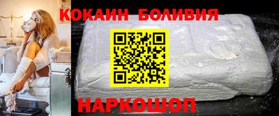 гашик Ипатово