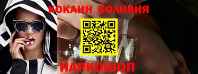 гашик Ипатово