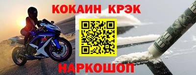 экстази Ирбит