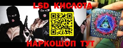MDMA Изобильный