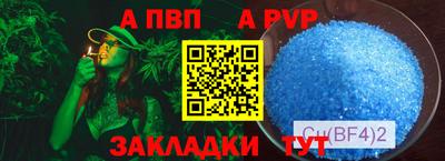 MDMA Изобильный