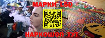 экстази Ирбит