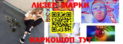 гашик Ипатово