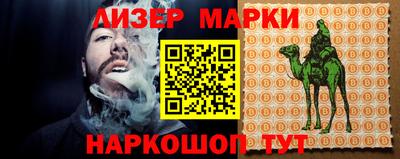 экстази Ирбит
