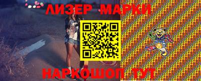 экстази Ирбит