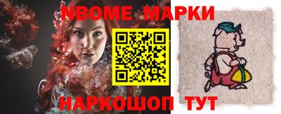 индика Бузулук