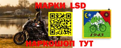 экстази Ирбит
