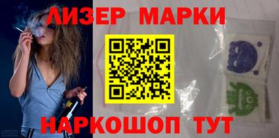 дурь Будённовск