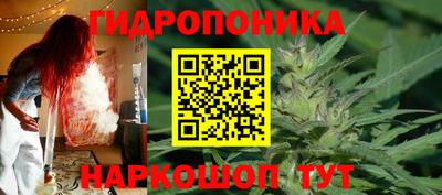 экстази Ирбит