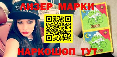 индика Бузулук